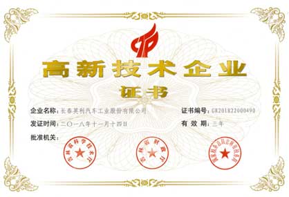 cc2ed579fb3364db3790d1975db13cdd