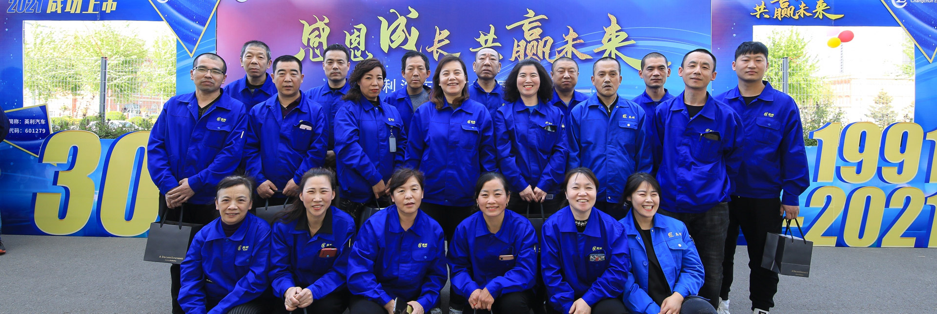 mansion88明升|主页