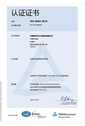 8c2d3f96f638fafd4e9d4217e1d72534