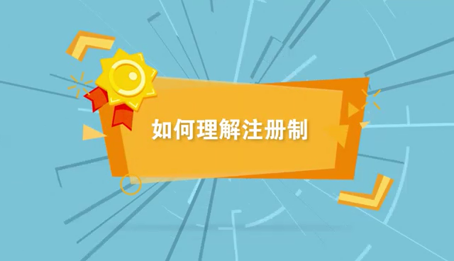 mansion88明升|主页