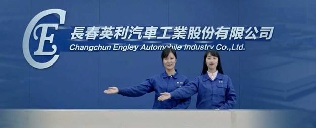 mansion88明升|主页