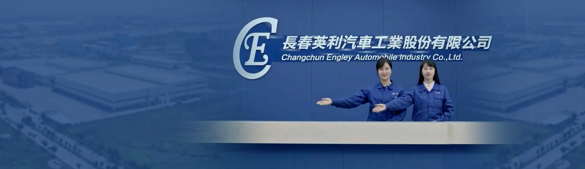 mansion88明升|主页